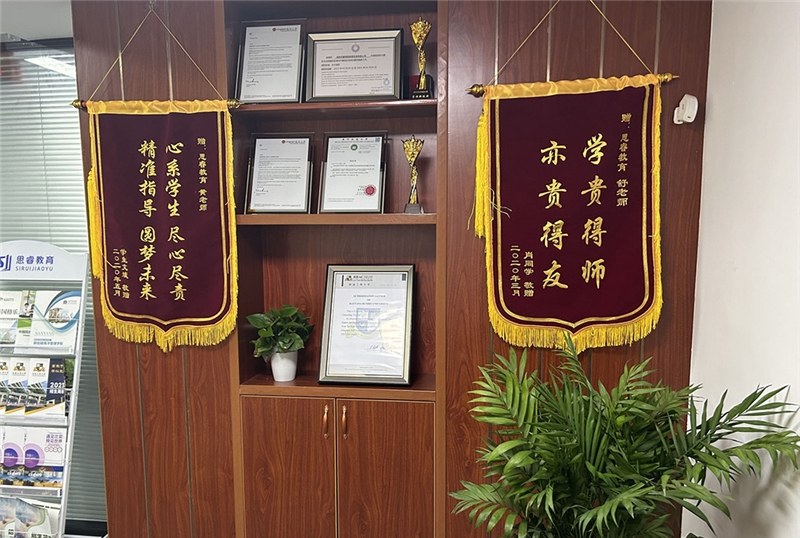长沙韩国留学一站式服务申请