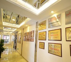 西安艾瑞斯化妆美甲培训学校轮播3