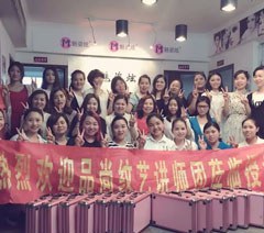 广州品上国际纹艺教育相册4