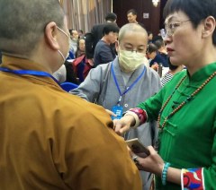 易水医方中科宏宇中医研究院轮播4