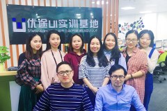 深圳优途ui培训相册2