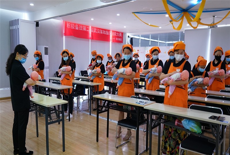 武汉济慈安职业培训学校轮播4