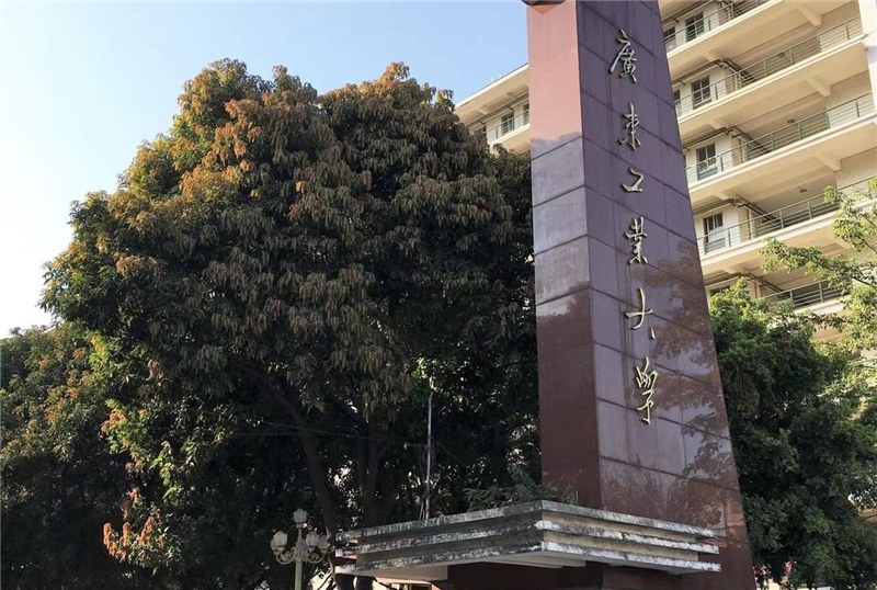 广东衡水升学部轮播4