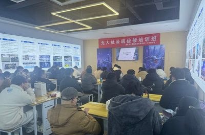 重庆翼航翼修培训中心轮播3
