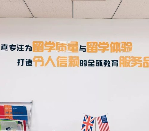 深圳新西兰梅西大学数据分析硕士留学服务