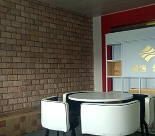 广东中图教育相册4