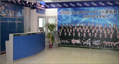 深圳ACCP软件工程师培训课程