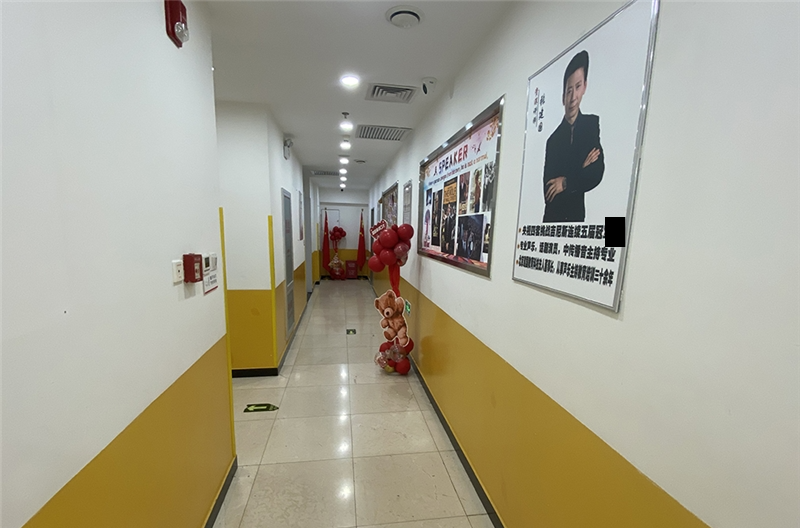 北京建国百善教育轮播1