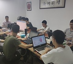 广州华训教育