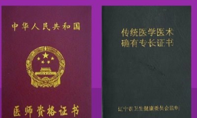 杰成思达教育轮播5