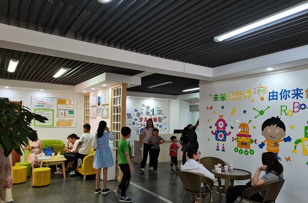 课学佳少儿编程相册4