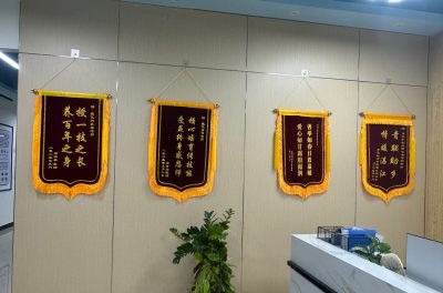 东莞威亿科技教育轮播4