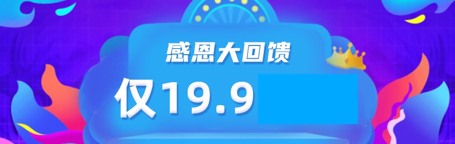青岛纯渡瑜伽专业培训基地轮播2