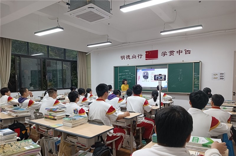 广州黄师高中