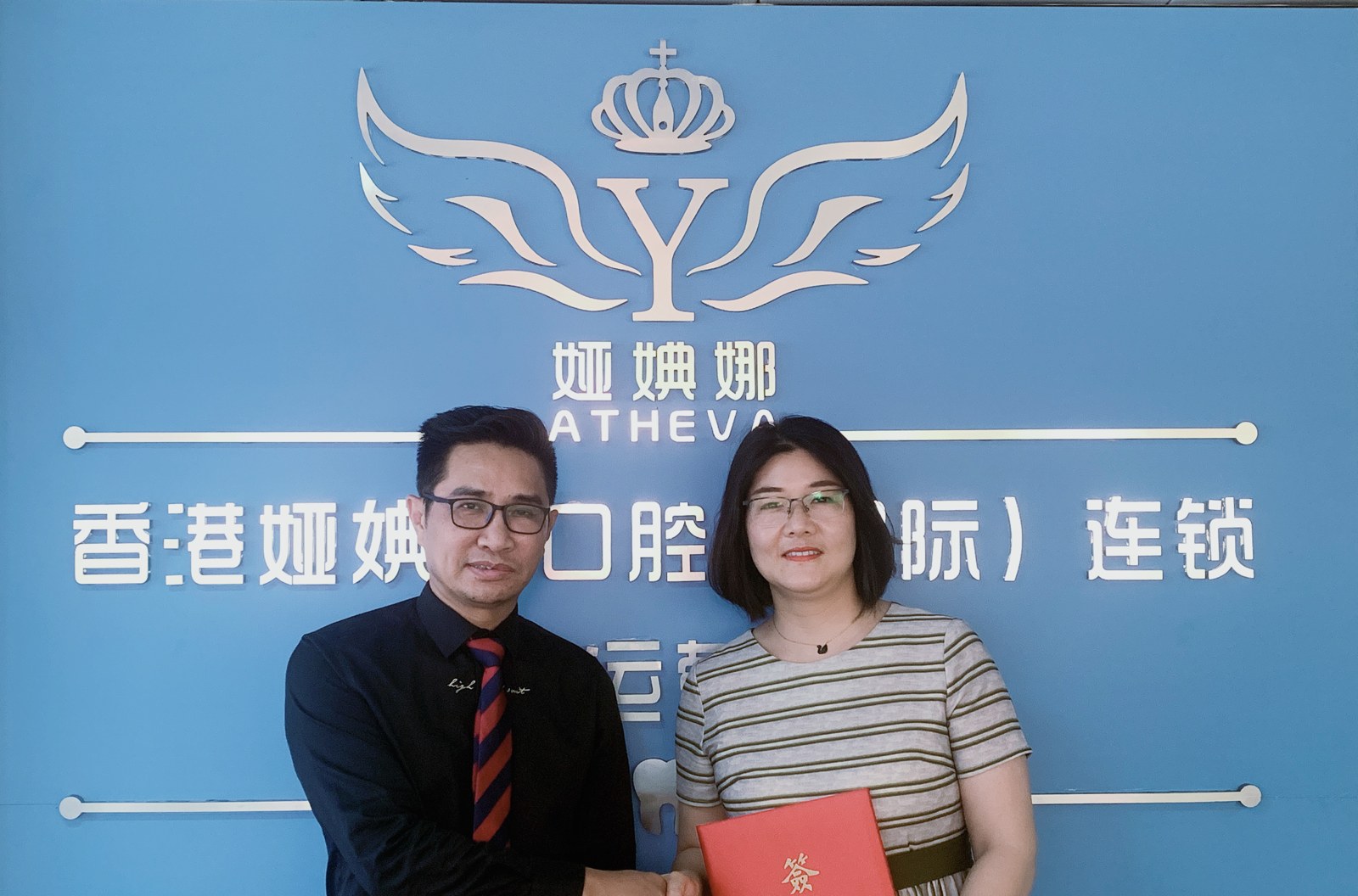 娅婰娜口腔美学培训商学院轮播1