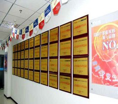 深圳鲲鹏IT教育轮播1