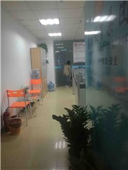 深圳鼎盛联和企业管理培训中心轮播1