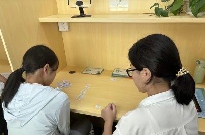 深圳锐思教育轮播3