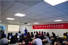 成都盟略学习中心轮播3