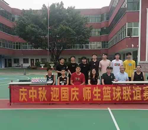 华南师大易见艺考文化辅导中心