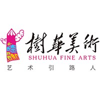 广州树华美术国际部轮播1