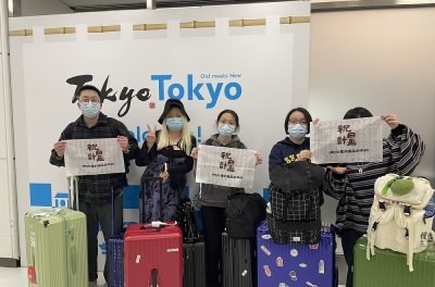 成都祝日计画留学中心轮播3