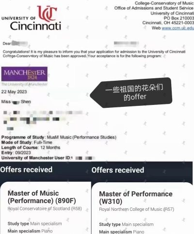 柠檬树音乐工作室轮播5