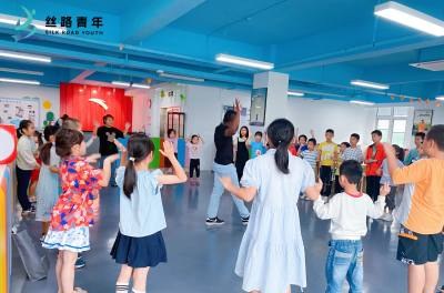 丝路青年教育轮播4
