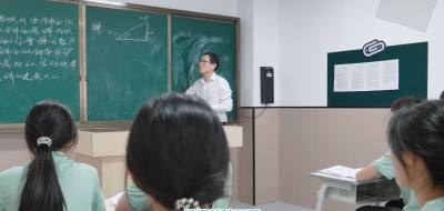 广州华实教育轮播4