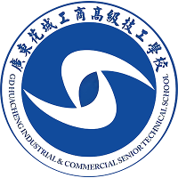 花城工商高级技工学校轮播1