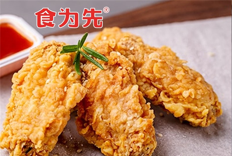 炸鸡汉堡专业培训课程