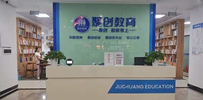 广州宏医教育相册4