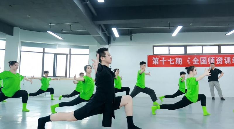 长沙百树教育轮播5