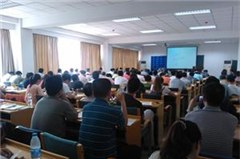 长沙大立教育轮播2