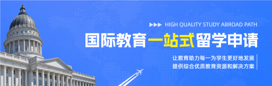 上海智航教育轮播1