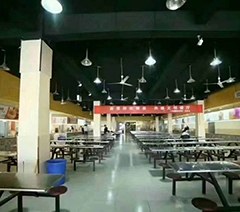 青岛金铭职业培训学校相册2