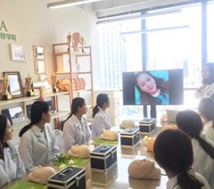 昆明MOANINT蒙娜国际定妆美颜学院轮播2