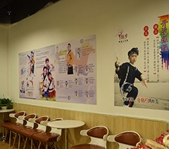广州扬岸舞蹈工作室轮播4