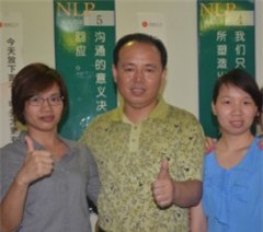深圳核能培训轮播3