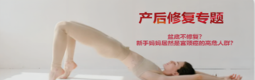 南宁月月康职业技能培训学校轮播3