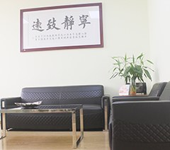广州华悦母婴培训中心