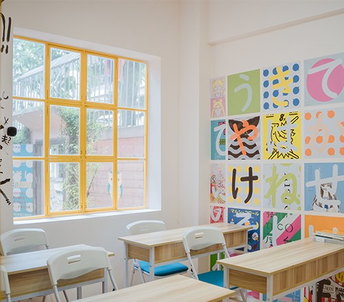 飞鸟日语相册4
