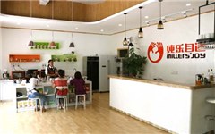 广州纯乐自造培西点培训中心相册2