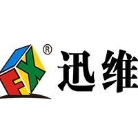 深圳迅维职业技能培训学校轮播1