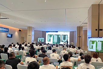 中国检验认证集团北京校区轮播3