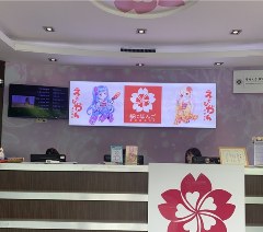 樱花国际日语深圳中心相册2