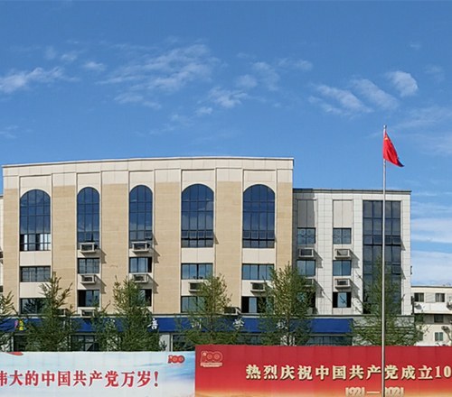 成都川越高考集训学校轮播4