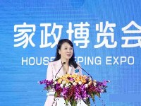 浙江好阿姨月嫂培训学校学习资讯2