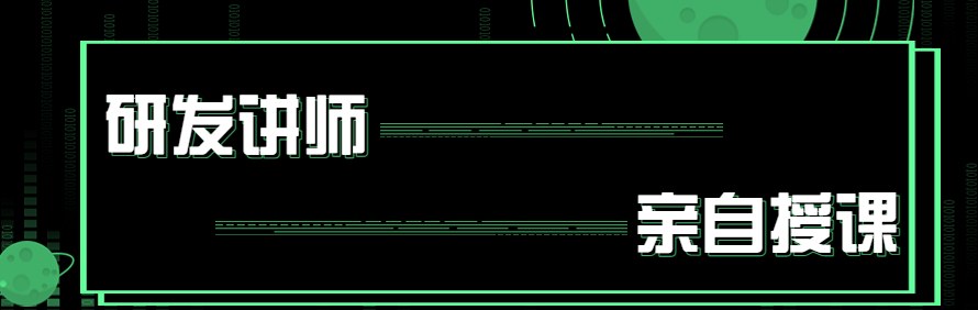 杭州天十星众教育轮播2