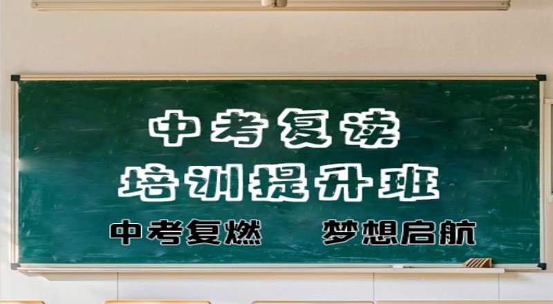 广州楠洋音乐培训中心轮播4